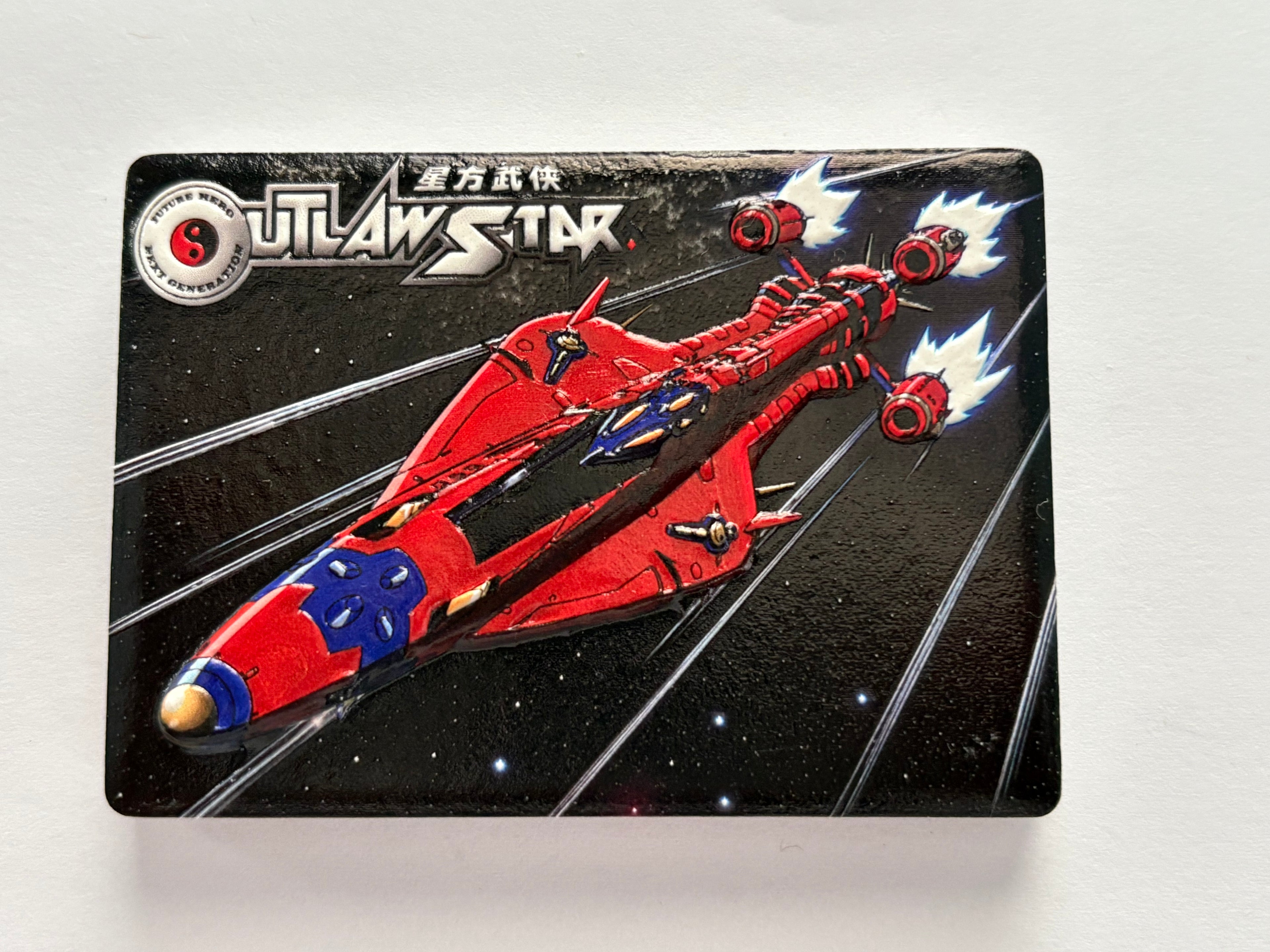 Toonami fridge magnets