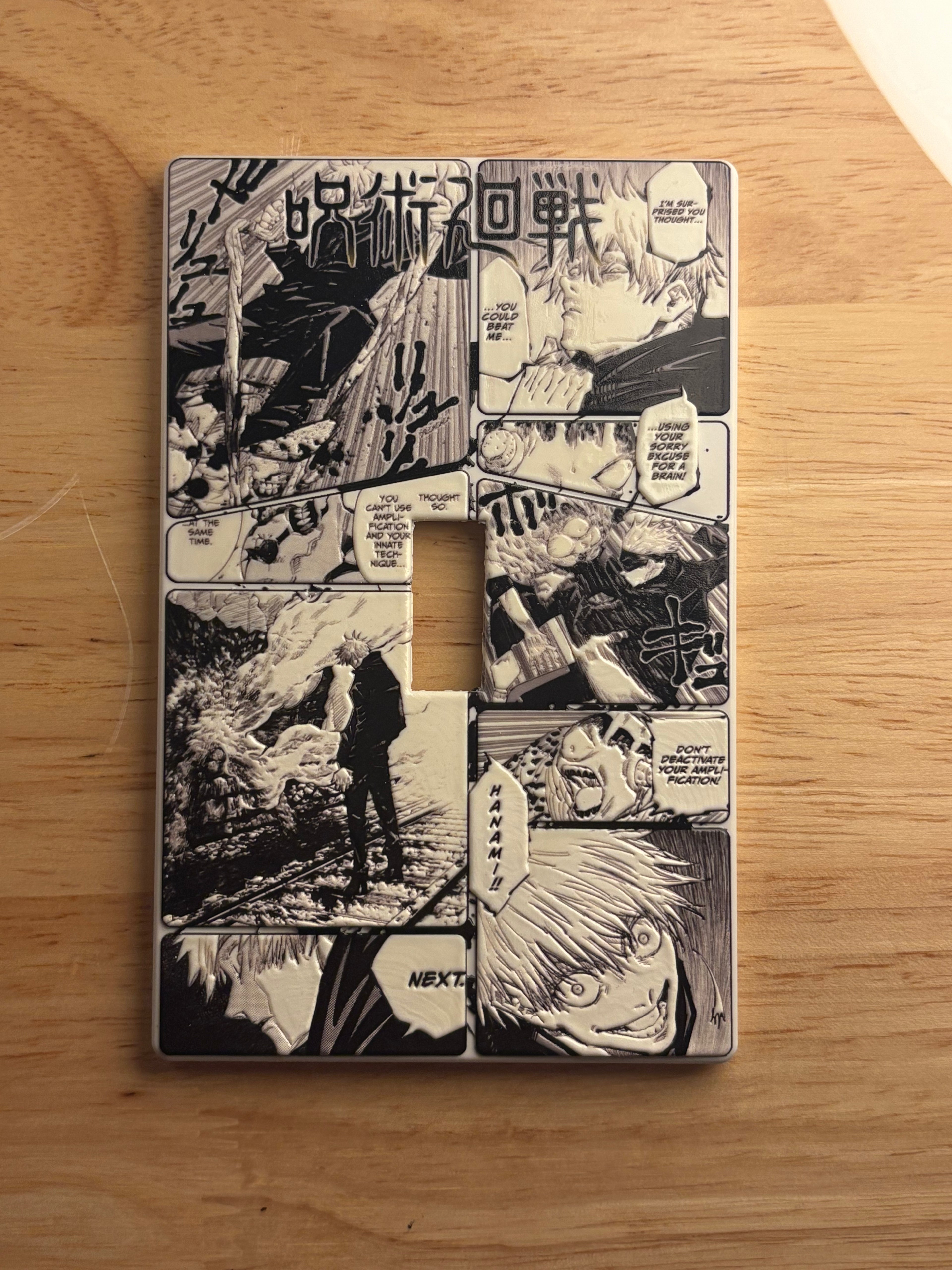 2D textured - JJK switch cover